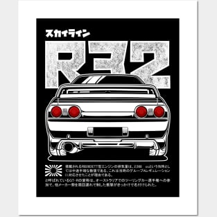 Nissan Skyline GT-R R32 V-Spec II Posters and Art